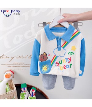 Hao Baby Children's 2022 Spring Clothes Outfits Baby Fashion Children's Clothes Suits Rainbow Bear Pocket Sweater Set